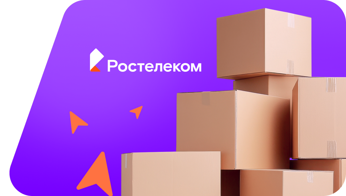 Переезд в новую квартирув хутор Лобакин (Волгоградская область)